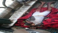 مقتل مسلح حوثي على يد امرأة مهمشة بصنعاء.. حادثتا قتل خلال أسبوع مقتل مسلح حوثي على يد امرأة مهمشة بصنعاء.. حادثتا قتل خلال أسبوع