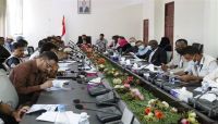 منظمات بمأرب تؤكد ضرورة الإسراع في فتح ممرات آمنة إلى مديرية العبدية المحاصرة منظمات بمأرب تؤكد ضرورة الإسراع في فتح ممرات آمنة إلى مديرية العبدية المحاصرة