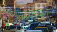 نشاط "محموم" ونهبٌ مستمر.. "الحوثي" يحتفي طائفياً على حساب "جيوب" المواطنين المنهكة نشاط "محموم" ونهبٌ مستمر.. "الحوثي" يحتفي طائفياً على حساب "جيوب" المواطنين المنهكة