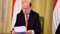 رئيس الجهورية: ثورتا سبتمبر وأكتوبر الخالدتين شكلتا الشخصية اليمنية الرافضة للكهنوت والاستعمار رئيس الجهورية: ثورتا سبتمبر وأكتوبر الخالدتين شكلتا الشخصية اليمنية الرافضة للكهنوت والاستعمار