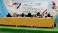 في سجون الميليشيات الحوثية.. أمهات المختطفين تفصح عن أرقام مفزعة لضحايا الخطف والقتل تحت التعذيب في سجون الميليشيات الحوثية.. أمهات المختطفين تفصح عن أرقام مفزعة لضحايا الخطف والقتل تحت التعذيب