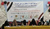 منظمات حقوقية ومدنية تدعو المجتمع الدولي لتصنيف "الحوثية" جماعة إرهابية منظمات حقوقية ومدنية تدعو المجتمع الدولي لتصنيف "الحوثية" جماعة إرهابية