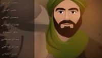 مسلسل كرتوني حوثي بخبرات إيرانية يسيء للقبيلة اليمنية ويستهدف الأطفال.. ما المغزى منه..؟ مسلسل كرتوني حوثي بخبرات إيرانية يسيء للقبيلة اليمنية ويستهدف الأطفال.. ما المغزى منه..؟