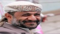 إصلاح أمانة العاصمة يندد بجريمة اغتيال الأهدل ويؤكد: عزيمة النضال لن تخفت إصلاح أمانة العاصمة يندد بجريمة اغتيال الأهدل ويؤكد: عزيمة النضال لن تخفت