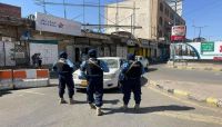 على طريقة "داعش".. (الحوثية) تنشر مسلحين ملثمين لترهيب السكان بشوارع صنعاء على طريقة "داعش".. (الحوثية) تنشر مسلحين ملثمين لترهيب السكان بشوارع صنعاء