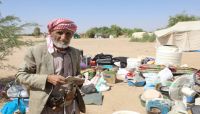 انخراط كامل مع برامج "الحوثي".. أزمة "مأرب" الإنسانية تفضح منظمات دولية انخراط كامل مع برامج "الحوثي".. أزمة "مأرب" الإنسانية تفضح منظمات دولية