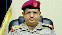 وزير الدفاع: ندعو أهلنا بصنعاء لحماية أبنائهم من الهلاك في صف "الحوثي" وزير الدفاع: ندعو أهلنا بصنعاء لحماية أبنائهم من الهلاك في صف "الحوثي"