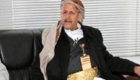 الحوثي "صالح الشاعر" في قائمة العقوبات أمريكياً.. ماذا تعرف عن جرائمه..؟ الحوثي "صالح الشاعر" في قائمة العقوبات أمريكياً.. ماذا تعرف عن جرائمه..؟