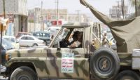 مداهمات واعتداءات همجية.. حملة سطو حوثية تستهدف منازل وممتلكات اليمنيين بصنعاء مداهمات واعتداءات همجية.. حملة سطو حوثية تستهدف منازل وممتلكات اليمنيين بصنعاء