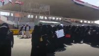 في يوم القضاء على العنف ضد المرأة.. "الحوثية" العدو الأكبر لنساء اليمن.. لماذا؟ في يوم القضاء على العنف ضد المرأة.. "الحوثية" العدو الأكبر لنساء اليمن.. لماذا؟