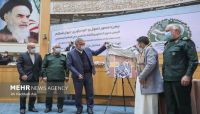 الحكومة تعلّق على مؤتمر إيراني لدعم "الحوثي": عدوان وتدخل سافر الحكومة تعلّق على مؤتمر إيراني لدعم "الحوثي": عدوان وتدخل سافر