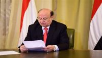 الرئيس يشيد بانتصارات الجيش في مأرب وشبوة: معركتنا منتصرة على مشروع ايران الرئيس يشيد بانتصارات الجيش في مأرب وشبوة: معركتنا منتصرة على مشروع ايران
