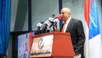 تحاصر بالتجويع ملايين اليمنيين.. مليشيات الحوثي تنظم مؤتمر بصنعاء لـ"مكافحة السمنة" تحاصر بالتجويع ملايين اليمنيين.. مليشيات الحوثي تنظم مؤتمر بصنعاء لـ"مكافحة السمنة"