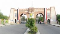 تجريف حوثي مستمر لأراضي جامعة صنعاء ونقابة هيئة التدريس تحذر تجريف حوثي مستمر لأراضي جامعة صنعاء ونقابة هيئة التدريس تحذر