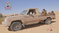 الجيش والعمالقة يواصلون تطهير المناطق الغربية لمحافظة شبوة الجيش والعمالقة يواصلون تطهير المناطق الغربية لمحافظة شبوة