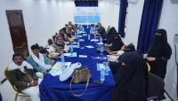تنفيذ أنشطة متعددة في التوعية المجتمعية وبناء القدرات بقضايا العنف القائم على النوع الاجتماعي بمأرب تنفيذ أنشطة متعددة في التوعية المجتمعية وبناء القدرات بقضايا العنف القائم على النوع الاجتماعي بمأرب