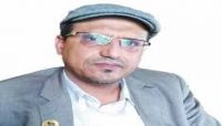 زياد الرفيق.. إرهابي حوثي في مهمة التجنيد القسري لأبناء موظفي التربية بصنعاء زياد الرفيق.. إرهابي حوثي في مهمة التجنيد القسري لأبناء موظفي التربية بصنعاء