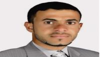 أمعاء خاوية لليوم الـ 76.. المختطف (الوعيل) يعاني وحيداً في سجون الحوثيين أمعاء خاوية لليوم الـ 76.. المختطف (الوعيل) يعاني وحيداً في سجون الحوثيين