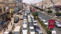 أزمة وقود "مفتعلة" تخنق صنعاء أزمة وقود "مفتعلة" تخنق صنعاء