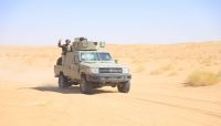 بعد تحرير مناطق استراتيجية.. نهاية مليشيا الحوثي "اقتربت" جنوب مأرب بعد تحرير مناطق استراتيجية.. نهاية مليشيا الحوثي "اقتربت" جنوب مأرب