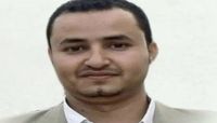 الصحفي المنصوري.. دعوات حقوقية دولية للإفراج الفوري عنه من سجون المليشيا الصحفي المنصوري.. دعوات حقوقية دولية للإفراج الفوري عنه من سجون المليشيا