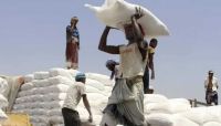 الإطاحة بالطاووس .. سباق للفصائل الحوثية على نهب المساعدات في صنعاء الإطاحة بالطاووس .. سباق للفصائل الحوثية على نهب المساعدات في صنعاء