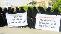 مأرب.. طلاب جامعة إقليم سبأ ينددون بجرائم المليشيا الحوثية على المحافظة مأرب.. طلاب جامعة إقليم سبأ ينددون بجرائم المليشيا الحوثية على المحافظة