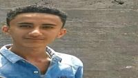 ما وراء تزايد حالات الانتحار في مناطق سيطرة مليشيا الحوثي الانقلابية؟ ما وراء تزايد حالات الانتحار في مناطق سيطرة مليشيا الحوثي الانقلابية؟