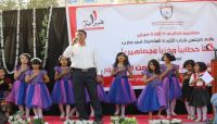 مأرب.. حفل خطابي وجماهيري احتفاء بالذكرى الـ 11 لثورة فبراير السلمية مأرب.. حفل خطابي وجماهيري احتفاء بالذكرى الـ 11 لثورة فبراير السلمية