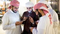 شعوب عربية تتصدر الدول الأكثر إدماناً على الهواتف الذكية شعوب عربية تتصدر الدول الأكثر إدماناً على الهواتف الذكية