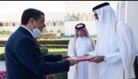 أمير دولة قطر يتسلم أوراق اعتماد سفير بلادنا لدى الدوحة أمير دولة قطر يتسلم أوراق اعتماد سفير بلادنا لدى الدوحة