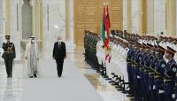 ولي عهد أبوظبي يستقبل الرئيس التركي في مراسم رسمية ولي عهد أبوظبي يستقبل الرئيس التركي في مراسم رسمية