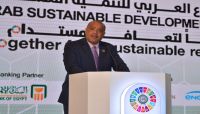 الحكومة: الحرب التي أشعلتها مليشيا الحوثي كبدت الاقتصاد اليمني 126 مليار دولار الحكومة: الحرب التي أشعلتها مليشيا الحوثي كبدت الاقتصاد اليمني 126 مليار دولار