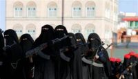 مهمة جديدة للزينبيات.. تعبئة طائفية خطيرة تستهدف أمهات الطلاب بصنعاء مهمة جديدة للزينبيات.. تعبئة طائفية خطيرة تستهدف أمهات الطلاب بصنعاء