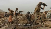 الجيش الوطني يدعو إلى اصطفاف وطني واسع لاستكمال عملية التحرير الجيش الوطني يدعو إلى اصطفاف وطني واسع لاستكمال عملية التحرير