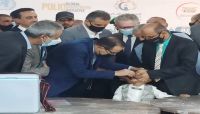 وزير الصحة يدشن الجولة الأولى من حملة التحصين ضد شلل الأطفال وزير الصحة يدشن الجولة الأولى من حملة التحصين ضد شلل الأطفال