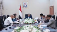 الحكومة تٌقر منع التعاقد مع الطاقة المشتراة التي تعمل بالديزل وتعتمد 30 ميجاوات لتعز الحكومة تٌقر منع التعاقد مع الطاقة المشتراة التي تعمل بالديزل وتعتمد 30 ميجاوات لتعز