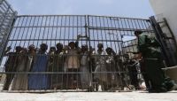 مليشيا الحوثي تدشن دروات طائفية إجبارية للمختطفين والأسرى في سجونها مليشيا الحوثي تدشن دروات طائفية إجبارية للمختطفين والأسرى في سجونها