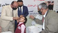 بدء حملة تحصين أكثر من 178 ألف طفل في وادي حضرموت ضد شلل الأطفال