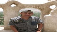 مليشيا الحوثي تختطف إعلامي يعمل في السفارة الأمريكية بصنعاء مليشيا الحوثي تختطف إعلامي يعمل في السفارة الأمريكية بصنعاء