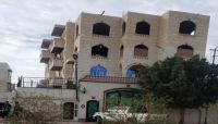 "البناء في المنازل المنهوبة" مرحلة جديدة للعبث الحوثي بأموال المواطنين "البناء في المنازل المنهوبة" مرحلة جديدة للعبث الحوثي بأموال المواطنين