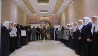مأرب .. طلاب المدارس ومنظمات المجتمع المدني يكرمون مشروع "مسام" لنزع الألغام مأرب .. طلاب المدارس ومنظمات المجتمع المدني يكرمون مشروع "مسام" لنزع الألغام
