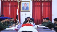 المجلس الأعلى للشرطة يقر خطة عمله للعام الجاري المجلس الأعلى للشرطة يقر خطة عمله للعام الجاري