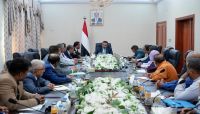 رئيس الوزراء يحذر من مخاطر التعديلات الطائفية الحوثية في المنهج المدرسي رئيس الوزراء يحذر من مخاطر التعديلات الطائفية الحوثية في المنهج المدرسي