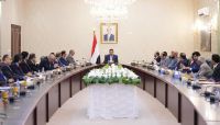 الحكومة تكشف عن تحضيرات جارية لانعقاد مؤتمر المانحين لدعم اليمن الحكومة تكشف عن تحضيرات جارية لانعقاد مؤتمر المانحين لدعم اليمن