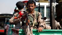 مليشيا الحوثي تنفذ حملات للحشد والتعبئة لرفد صفوفها في جبهات القتال مليشيا الحوثي تنفذ حملات للحشد والتعبئة لرفد صفوفها في جبهات القتال