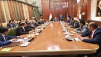 الرئيس هادي يؤكد على ضرورة تنفيذ اتفاق الرياض لهزيمة المشروع الإيراني الرئيس هادي يؤكد على ضرورة تنفيذ اتفاق الرياض لهزيمة المشروع الإيراني