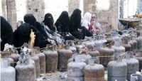 عبر سلسلة من الجرع السعرية.. مليشيا الحوثي تدفع بغالبية السكان إلى حافة المجاعة عبر سلسلة من الجرع السعرية.. مليشيا الحوثي تدفع بغالبية السكان إلى حافة المجاعة