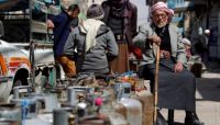 كيف تزيد المليشيا الحوثية من فقر وبطالة سكان صنعاء..؟ كيف تزيد المليشيا الحوثية من فقر وبطالة سكان صنعاء..؟