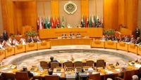 الأمانة العامة لمجلس وزراء الداخلية العرب تتخذ خطوة موحدة ضد مليشيا الحوثي الأمانة العامة لمجلس وزراء الداخلية العرب تتخذ خطوة موحدة ضد مليشيا الحوثي